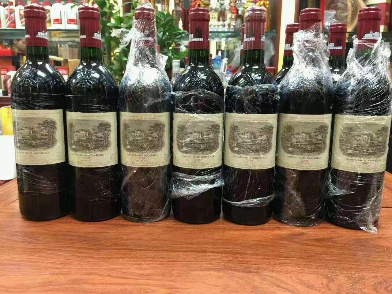 天涯镇洋酒回收